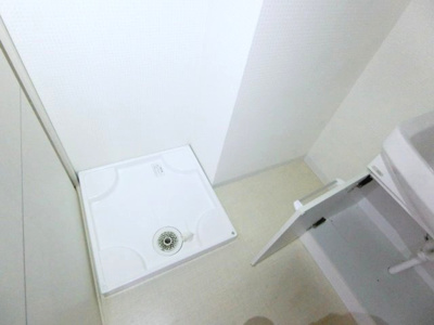 【設備】 | レユシール塚本 | 室内洗濯機置き場