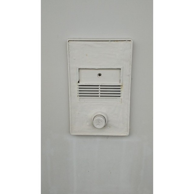 シティハイム　ウスイの設備|チャイム