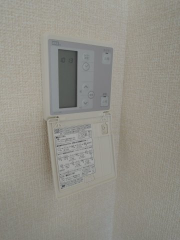 Ras Shamraの設備|床暖房付き【Ras　Shamra】