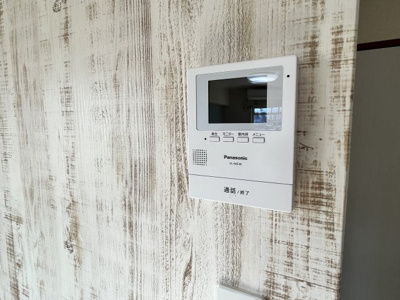 【セキュリティ】 | コンフォーティア8 | 来客時に便利なTVモニター付き♪