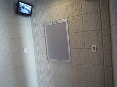 【その他共用部分】 | アビタシオン幡ヶ谷