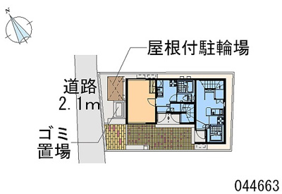 【地図】 | アラキ
