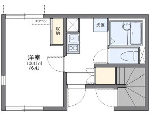 【間取り】 | アラキ