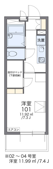 【間取り】 | 浦和常盤