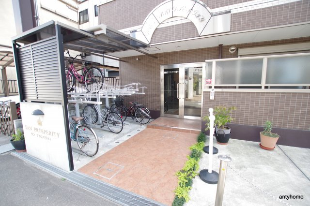 サンプロスペリティ　仲介手数料無料のエントランス