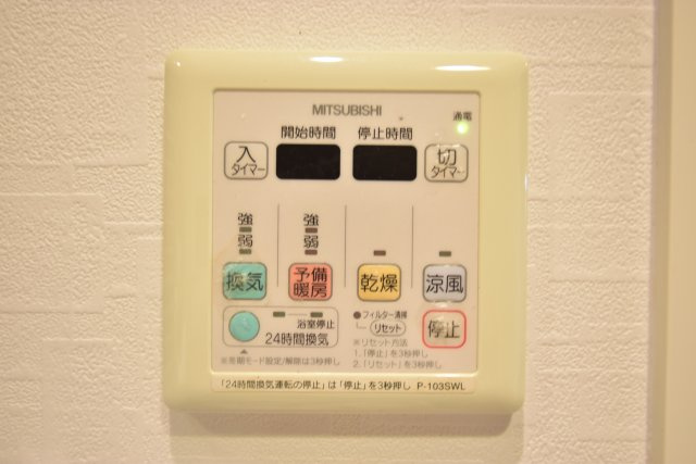 グルーヴ日本橋の設備