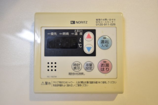 グルーヴ日本橋の設備