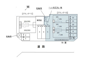 【駐車場】
