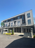 サニー山ノ神　刈谷市今川町の画像