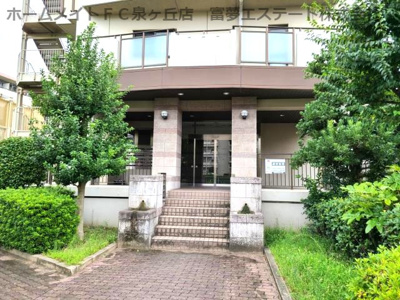 【エントランス】 | ハイマート宮山台
