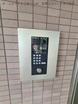 【セキュリティ】 | ハイマート宮山台 | オートロック