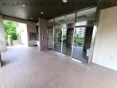 【エントランス】 | ハイマート宮山台