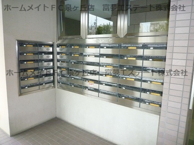 【その他共用部分】 | ハイマート宮山台 | 集合ＰＯＳＴ