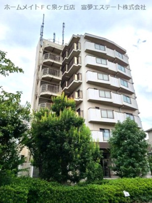 【外観】 | ハイマート宮山台