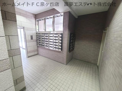 【ロビー】 | ハイマート宮山台 | メールボックス