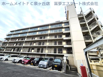 【外観】 | ハイマート宮山台