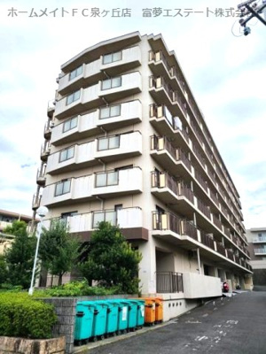 【外観】 | ハイマート宮山台