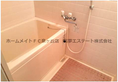 【浴室】 | ハイマート宮山台 | 日々の疲れを癒すお風呂付です