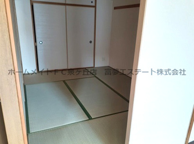 【和室】 | ハイマート宮山台 | 和室があると落ち着いた雰囲気になりますね