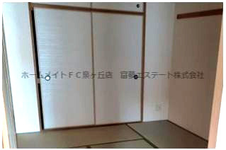 【収納】 | ハイマート宮山台 | 大きなものも収納できそうです