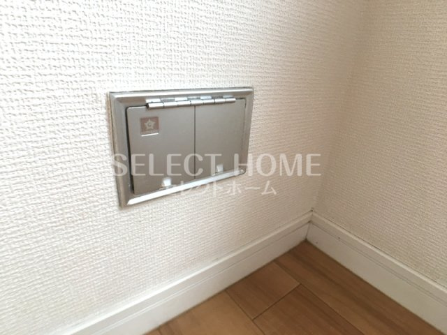  | コーポ武田