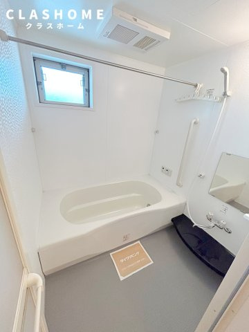 エム・セジュール　　刈谷市の賃貸ならクラスホーム刈谷店の浴室|同物件の別部屋になります。