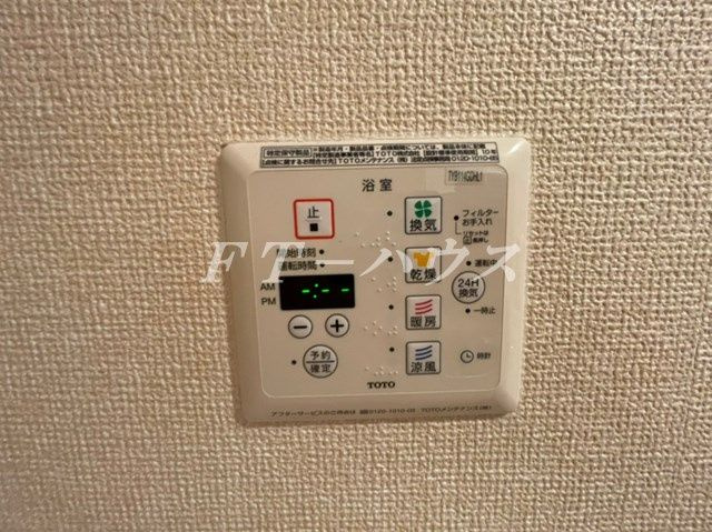 エスポワールⅡの設備