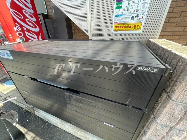 エスポワールⅡのその他共用部分