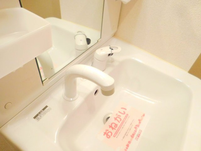 【その他】 | ウエストパイン