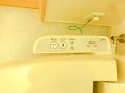 【その他】 | ウエストパイン