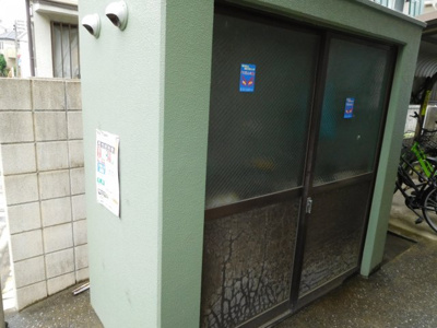 【その他共用部分】 | 豊和マンション