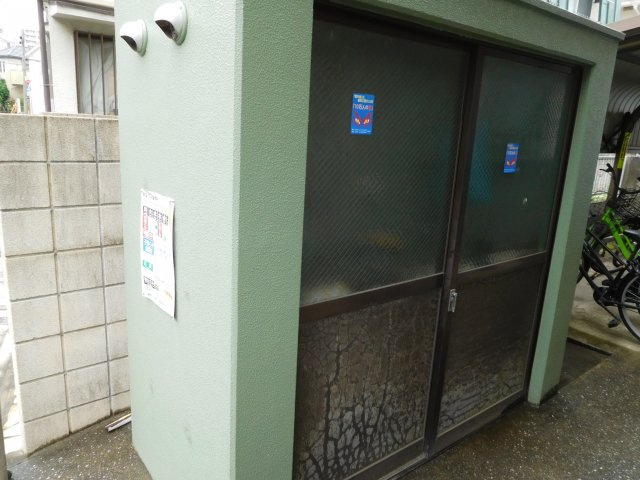 【その他共用部分】 | 豊和マンション