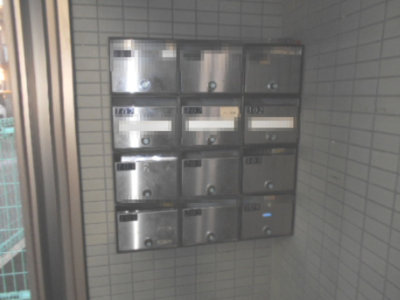 【その他共用部分】 | 豊和マンション