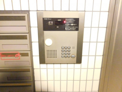 【その他共用部分】 | ライル 1