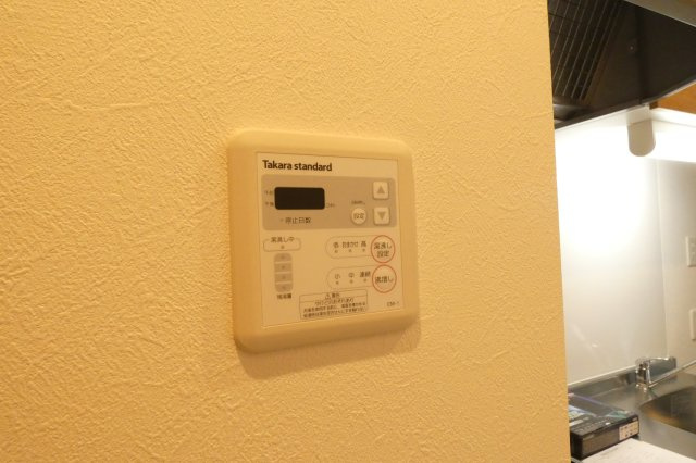 【設備】 | Ｋｔｅｃ１