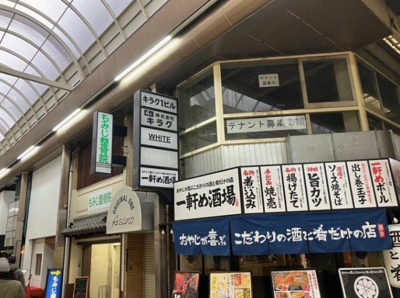 【周辺】 | 堺市堺区北瓦町　貸店舗　 [物件番号：206024]