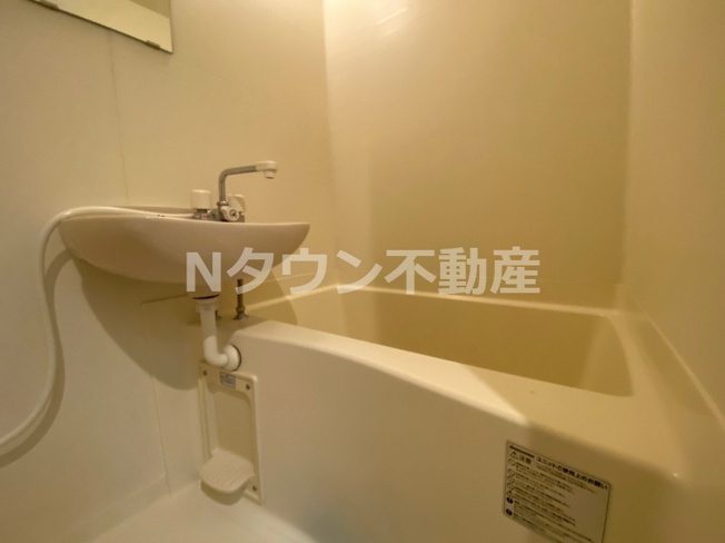 【浴室】 | loft4千種 | お風呂で日々の疲れを落としましょう
