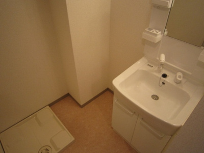 【洗面所】 | ウイングコート小松