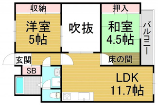 【間取り】