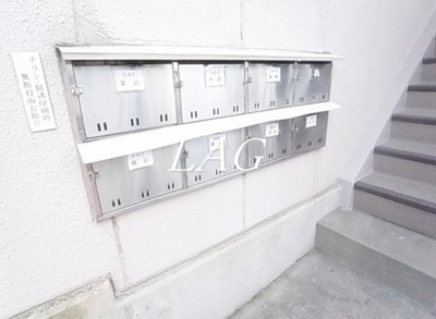 【その他共用部分】 | アコール上池台 | 集合ポストです。