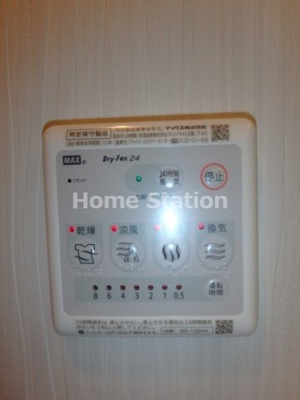 【設備】 | フォレスト西九条