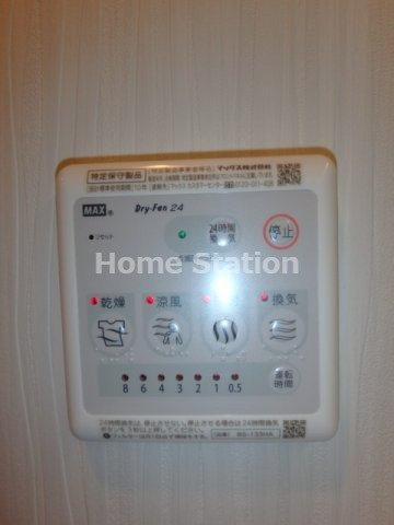【設備】 | フォレスト西九条