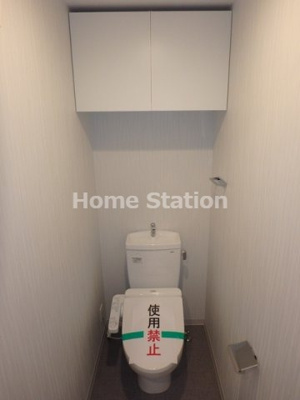 【トイレ】 | フォレスト西九条