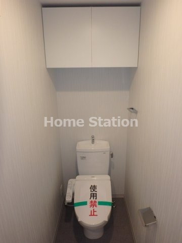 【トイレ】 | フォレスト西九条