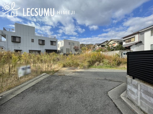 姫路市新在家本町２丁目／売土地の外観