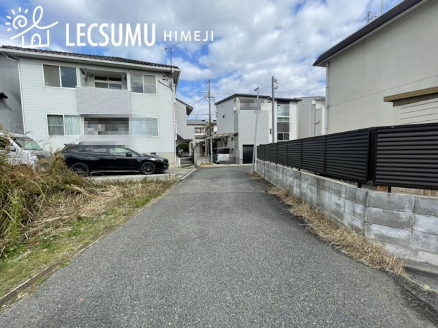 姫路市新在家本町２丁目／売土地の前面道路含む現地写真