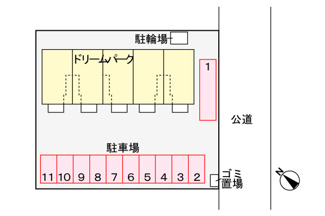 【駐車場】