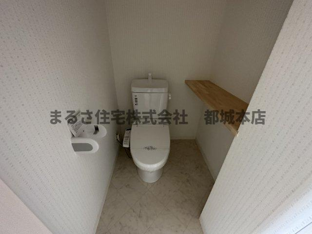 スカイコート年見のトイレ