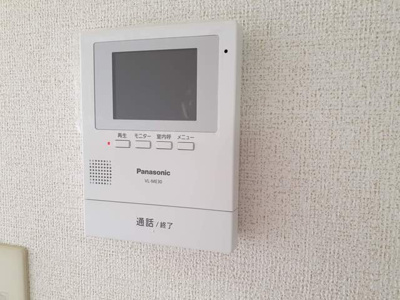 【セキュリティ】 | メゾンアンソレイユ