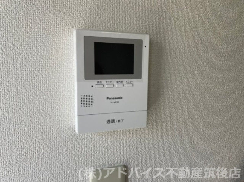 八女市吉田のアパートのセキュリティ
